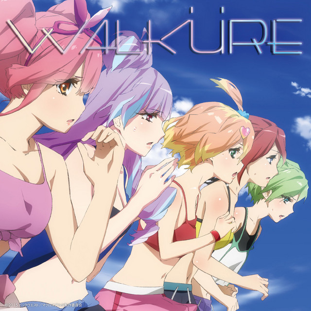 Diamond Crevasse -Mikumo Ver.-